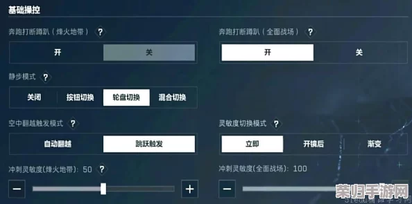 三角洲行动正式版下载指南：官方直链获取与安装步骤详解