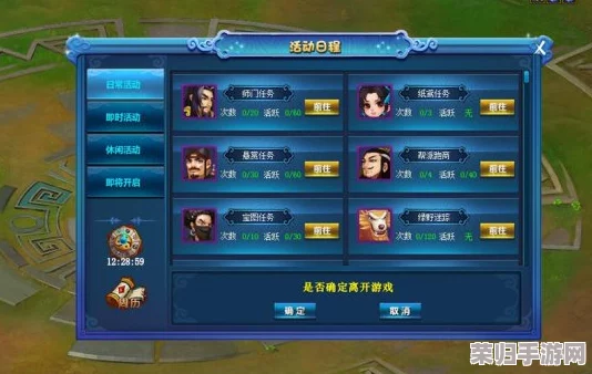 斗神大陆：萌新必知！从零到强的全面成长策略与战斗技巧指南