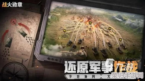 2024年顶尖世界大战模拟游戏精选下载指南：沉浸式历史战役与策略对决全盘点