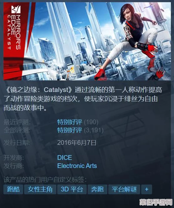 2024年必玩单机游戏大赏：探索耐玩经典与新兴佳作，独家分享不容错过的高品质单机游戏体验