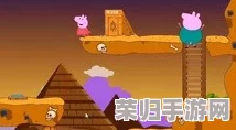 2024年度必玩！精选趣味养老婆模拟游戏，沉浸式体验幸福家庭生活的温馨之选