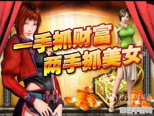 2024年度必玩！精选趣味养老婆模拟游戏，沉浸式体验幸福家庭生活的温馨之选
