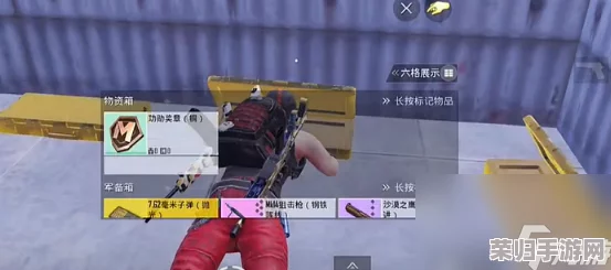 全面探索地铁逃生七图：揭秘黄卡隐藏位置与高效搜寻策略
