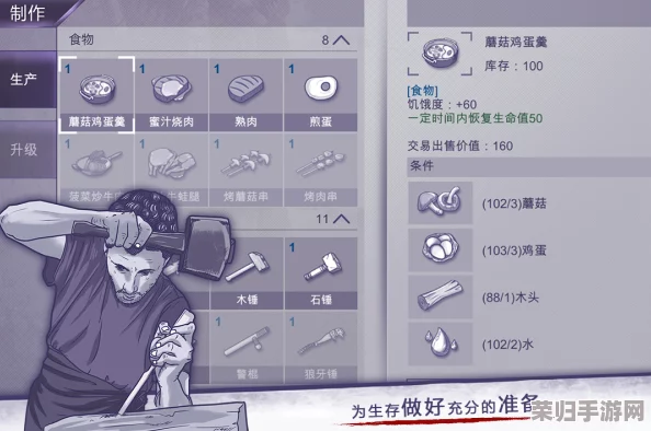 2024年阿瑞斯病毒II独家兑换码全搜罗：揭秘礼包领取途径与最新激活方法