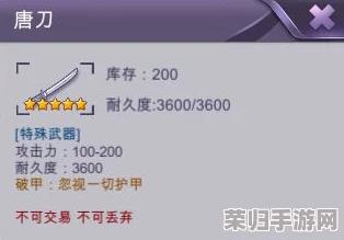 2024年阿瑞斯病毒II独家兑换码全搜罗：揭秘礼包领取途径与最新激活方法