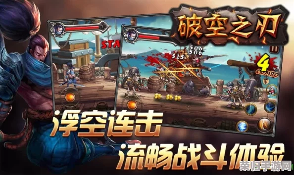时之歌奇幻纪元：深度剖析SR格莱德伯爵技能属性，全面领略其战斗风采与策略价值