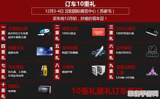 《祖宗模拟器》2024年尊享版兑换码全集，独家揭秘海量福利新礼包！