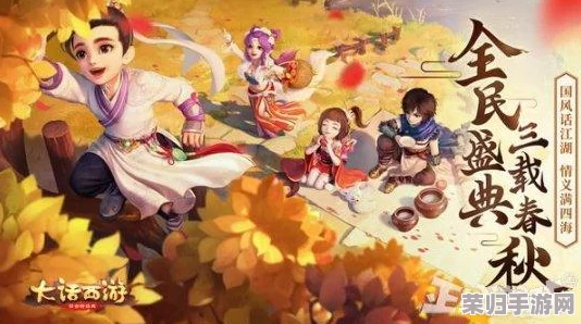 逆水寒手游跨界盛宴：秦时明月联动，古风武侠与历史幻想的完美碰撞介绍