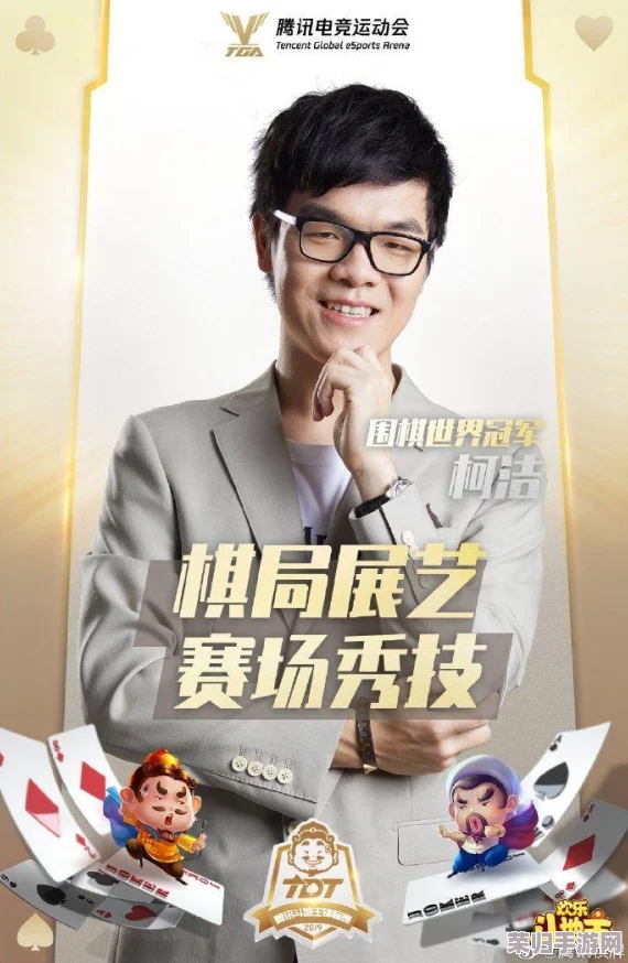 逆水寒手游跨界盛宴：秦时明月联动，古风武侠与历史幻想的完美碰撞介绍