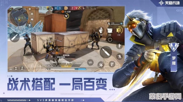 天启行动：揭秘魅影隐秘技能，重塑战场格局的终极策略解析