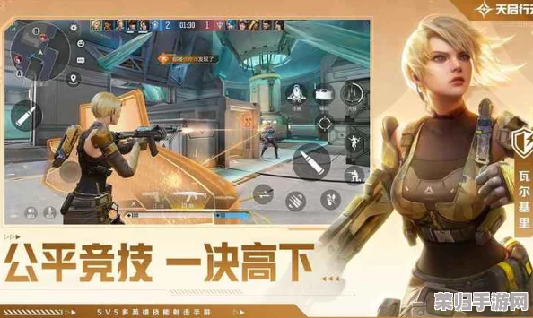 天启行动：揭秘魅影隐秘技能，重塑战场格局的终极策略解析