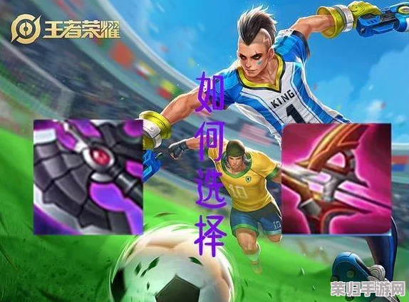 地下城与勇士（DNF）中：探秘最优伤害词条，揭秘职业特性下的极致输出选择