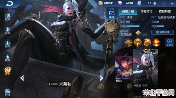 2024年精选免费版5v5英雄对决塔防游戏下载指南：热门推塔竞技新选择，畅享指尖策略盛宴！