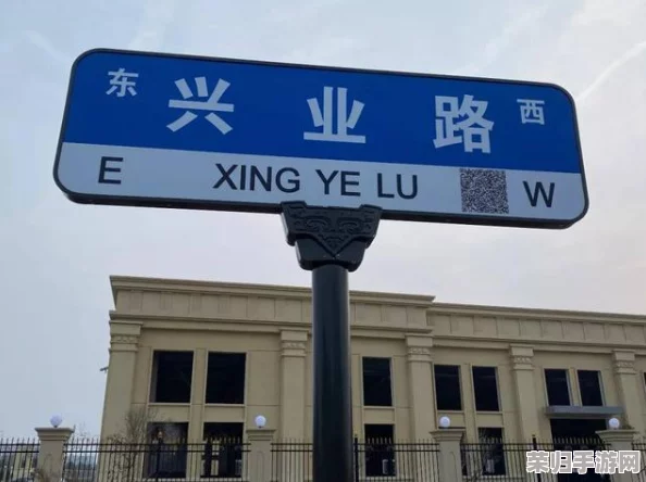 探寻七日世界：追踪并定位异常路牌背后的隐秘地点全攻略