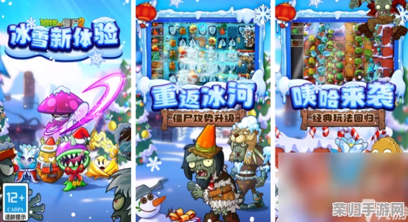 2024年必玩！高人气复古像素风格僵尸游戏全盘点，经典与创新的完美碰撞