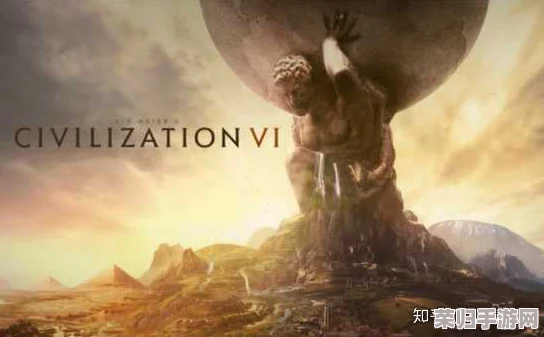文明VI建造策略解析：揭秘无法选址的禁忌之地与理想国度的选择艺术