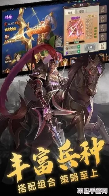 指尖无双：打造平民玩家的终极逆袭阵容，最强搭配策略大公开！