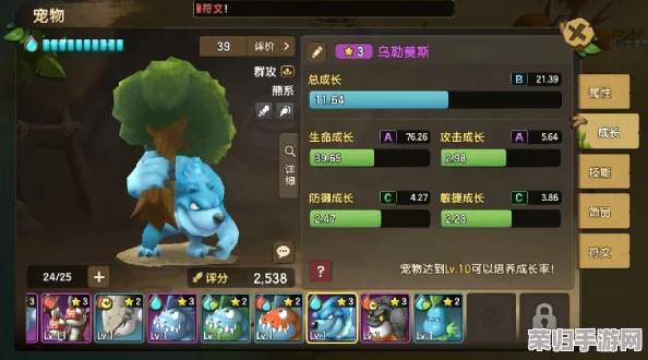 石器时代M：精研熊系宠物加点策略，打造全能战斗伙伴独家技巧指南