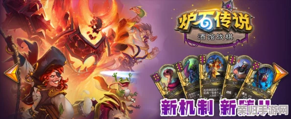 荒野乱斗：顶尖策略揭秘，英雄培养优先级大排行，谁是战场之星？