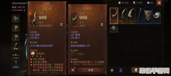 暗黑破坏神不朽：精选野蛮人顶级装备搭配指南，强化你的战斗狂潮！
