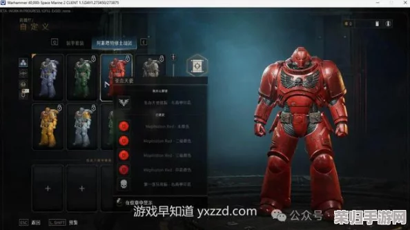 战锤40K星际战士2：全面解析分离战役策略与顶级配装实战指南，征服银河的终极打法揭秘！