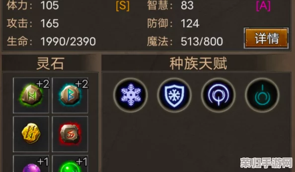 安尼卡背包扩容秘籍与暗黑世界无尽轮回战术全解析：高效探险必备指南