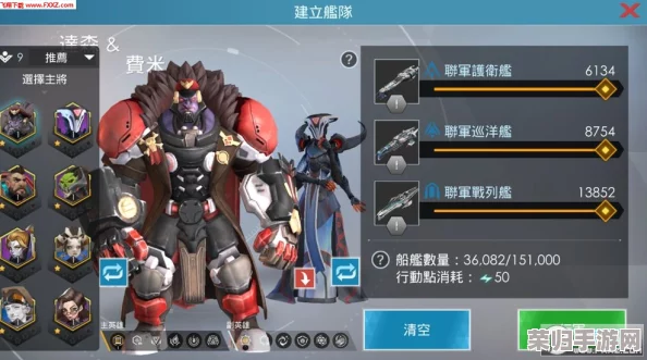 天启行动：揭秘星萝独特技能体系，解锁星际战场新纪元策略奥秘