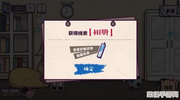 崩坏学园2角色收集攻略：解锁隐藏与高效获取新角色的多元途径