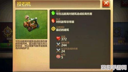 金铲铲之战策略深掘：枯萎宝珠最佳适配英雄精选与战术解析