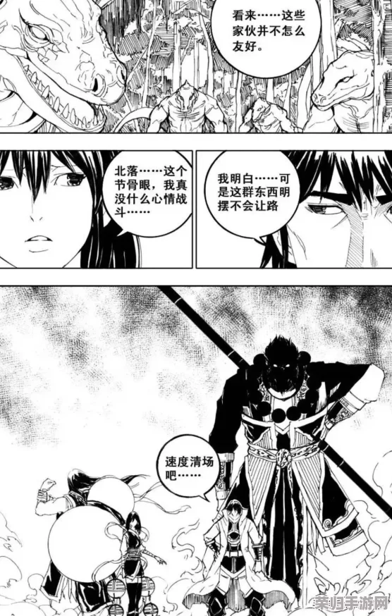 《镇魂街破晓》新手进阶指南：掌握核心玩法，解锁神秘剧情与强力角色策略全攻略