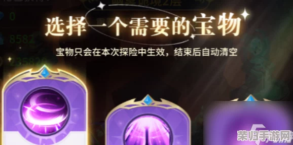 探秘小小仙王：幽冥诡境奇趣玩法全攻略，解锁异界冒险新篇章