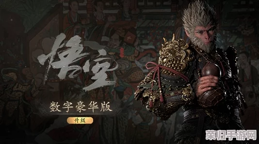 《黑神话：悟空传奇》鹰天兵全貌揭秘，云端战将的非凡图志与战力剖析