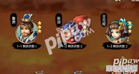 探索雷鸣三国：铸就无敌之路，揭秘最强武将养成策略与优选角色分析