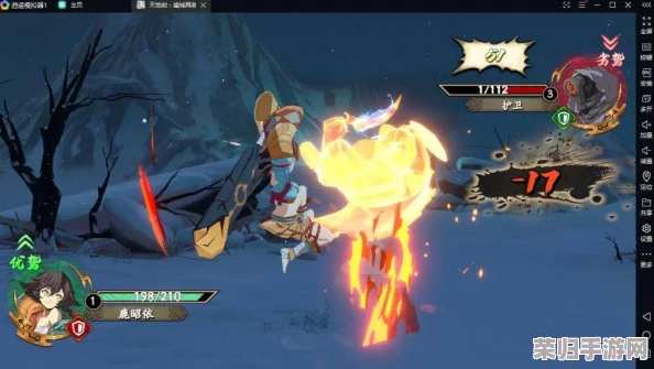 《天地劫：幽城再临》绝境突围！叛军重重围困下的归真之路实战策略指南