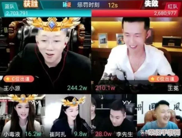 《地下城与勇士》当前版本：顶尖公会实力对决，探寻最强团战荣耀之路！