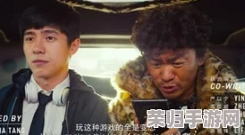 《Crimaster犯罪大师》挑战升级：突发奇案'姹女之谜'，全网搜罗线索，智慧碰撞解谜盛宴！