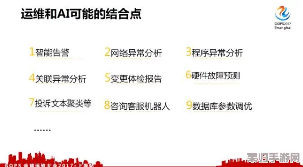 《归龙潮》全面攻略：高效解锁与积累九方币的独家策略与方法集锦