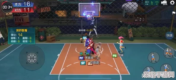 街篮高手绝技揭秘：精准三分投射的实战策略与身体控制要点全解析