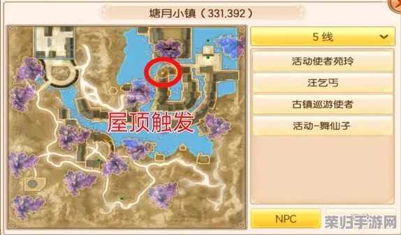 全面指南：时之歌世界食材探索之旅——揭秘各大区域特色采集点与获取策略