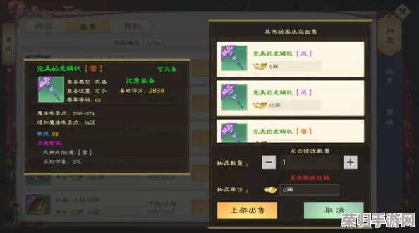 零氪也能玩转假未来：全方位攻略指南，解锁无限游戏乐趣