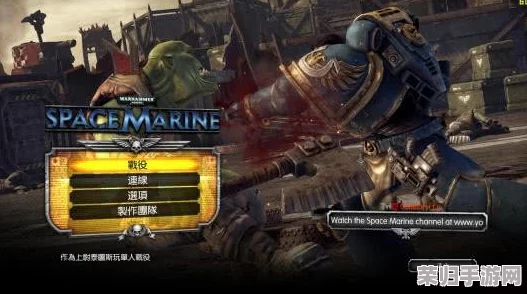 《战锤40K星际战士2》详尽中文设置指南：轻松切换语言，畅享银河征战之旅