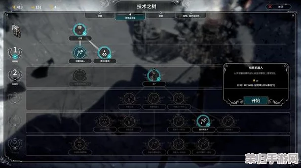 《冰汽时代2》全面剖析：议会系统高效运作策略与角色影响力深度指南