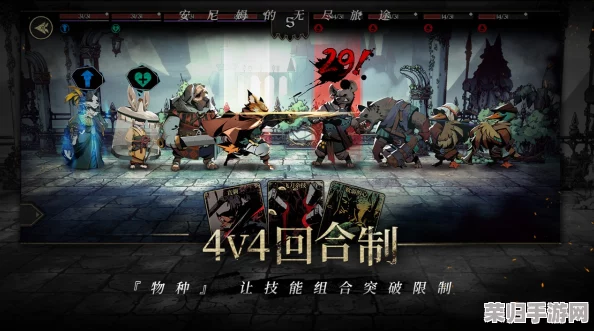 安尼姆纪元：无尽旅途中的角色瑰宝——精选培养策略与角色推荐指南