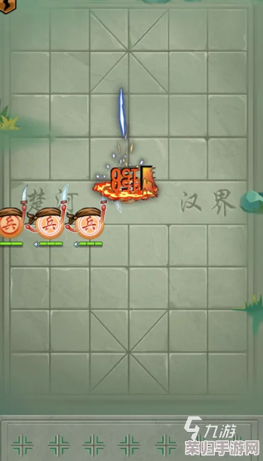 2024年必玩！探索经典与创新并蓄的趣味象棋小游戏全攻略，解锁策略新境界