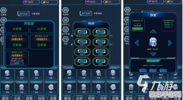 2024年必玩！精选免费3D僵尸游戏下载指南，畅享热门丧尸题材大作集合