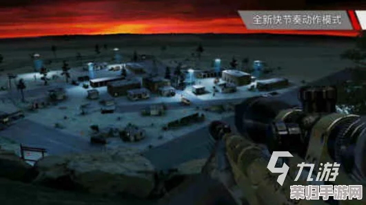 2024年精选无网络限制单机射击游戏盛宴：畅享经典与创新，离线畅玩顶级射击体验推荐下载榜