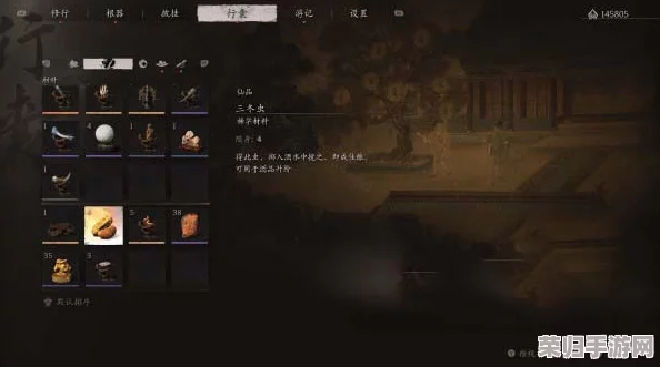 《黑神话悟空》：终极攻略解锁一二周目全成就，集齐全装备武器与珍稀仙丹葫芦的传奇之旅