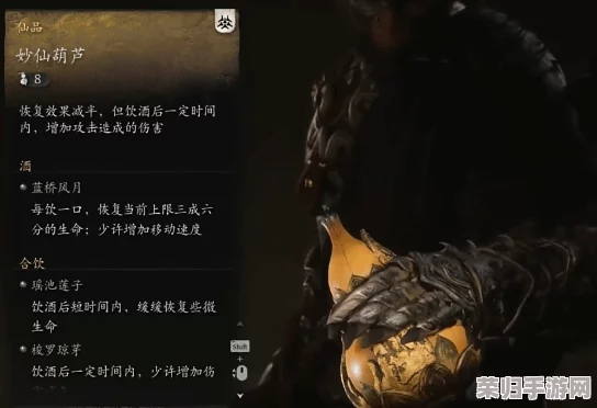 《黑神话悟空》：终极攻略解锁一二周目全成就，集齐全装备武器与珍稀仙丹葫芦的传奇之旅