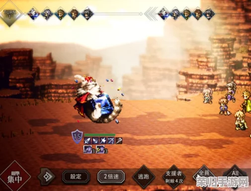 《歧路旅人:霸者纪元》精选四星角色攻略,打造无敌探险阵容指南 《歧路旅人:霸者纪元》精选四星角色攻略,打造无敌探险阵容指南