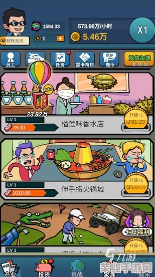 2024年怀旧风潮再起：精选最引人入胜的经典老手游排行榜，重拾往昔游戏乐趣新体验